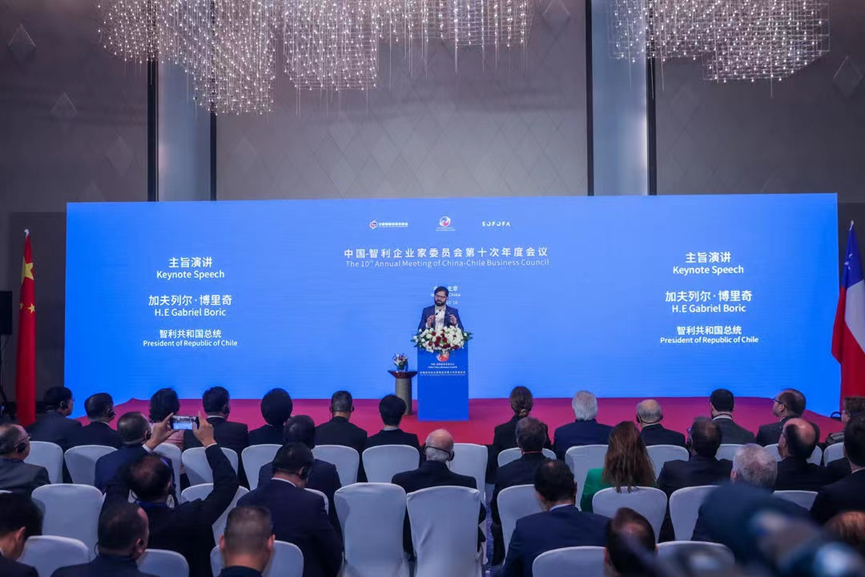 佳沃食品受邀出席第八屆“智利周”活動(dòng)及中國-智利企業(yè)家委員會(huì)年度會(huì)議