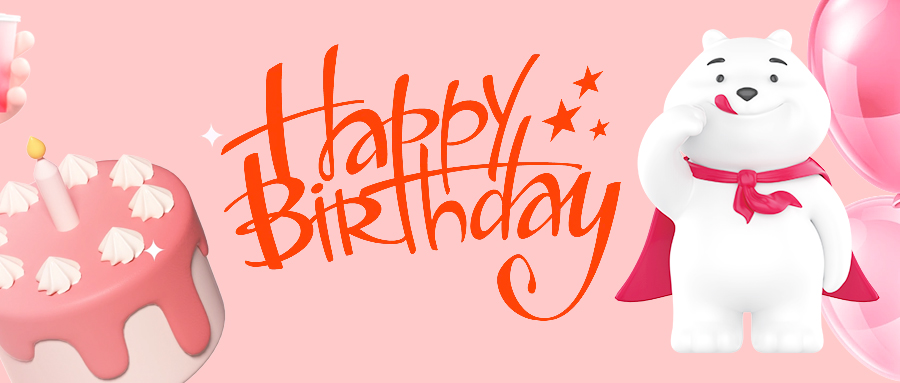 饞熊同學(xué)出道周年慶，從0到1破繭蛻變